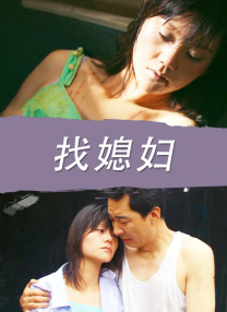 拓也哥